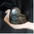 拉长爱心石 Labradorite Love Shape Crystal