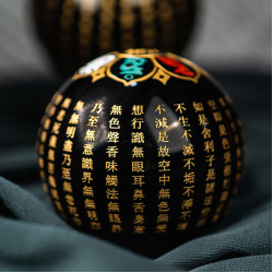 黑曜石心经球 Obsidian Crystal Ball with Heart Sutra 8cm 黑曜石心经球 Obsidian Crystal Ball with Heart Sutra 8cm