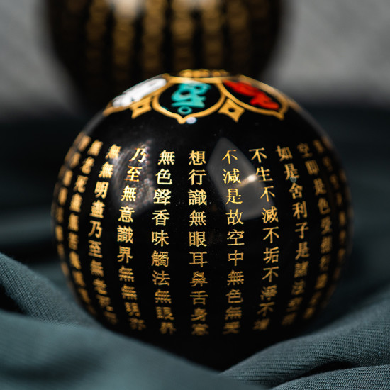 黑曜石心经球 Obsidian Crystal Ball with Heart Sutra 8cm