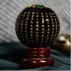 黑曜石心经球 Obsidian Crystal Ball with Heart Sutra 8cm 黑曜石心经球 Obsidian Crystal Ball with Heart Sutra 8cm