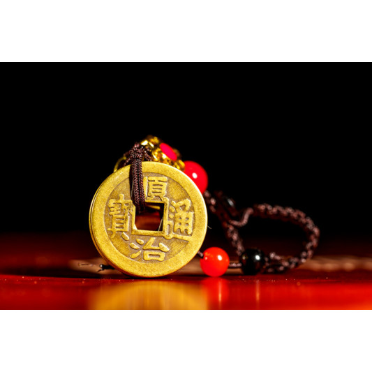 五帝贵人鞋 Pendant of Chinese ancient coins and shoes 五帝贵人鞋 Pendant of Chinese ancient coins and shoes