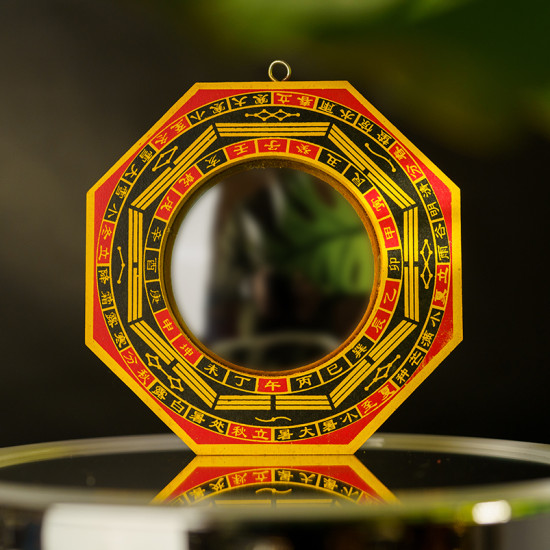 八卦镜 Eight Trigrams Mirror 八卦镜 Eight Trigrams Mirror