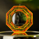 八卦镜 Eight Trigrams Mirror 八卦镜 Eight Trigrams Mirror