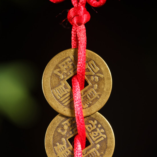 六帝化煞钱 Six-Emperor Coins 六帝化煞钱 Six-Emperor Coins