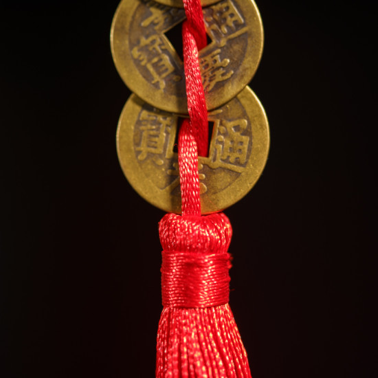 六帝化煞钱 Six-Emperor Coins 六帝化煞钱 Six-Emperor Coins