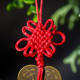 守富贵长命牌(红色)The Longevity Wishful Plate (Red Strings) 守富贵长命牌(红色)The Longevity Wishful Plate (Red Strings)