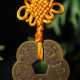 守富贵长命牌(黄色)The Longevity Wishful Plate (Yellow Strings) 守富贵长命牌(黄色)The Longevity Wishful Plate (Yellow Strings)