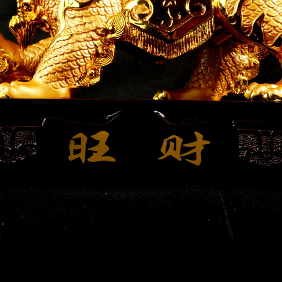 镇宅旺财金麒麟 Feng Shui Prosperous Wealth Golden Kirin 镇宅旺财金麒麟 Feng Shui Prosperous Wealth Golden Kirin