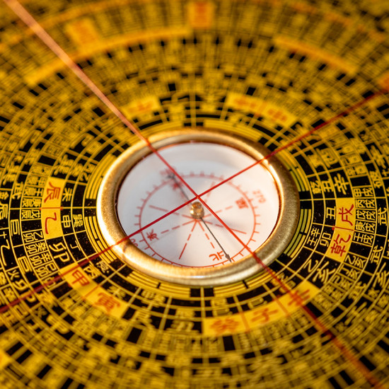镇宅罗经盘 House Guarding Feng Shui Compass