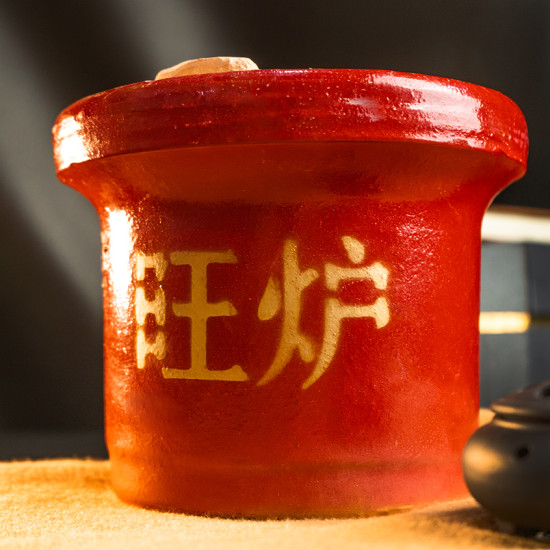 风水旺炉 Auspicious Stove 风水旺炉 Auspicious Stove