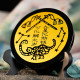 黑曜石九星化煞钱 Obsidian Lucky Nine Stars 黑曜石九星化煞钱 Obsidian Lucky Nine Stars