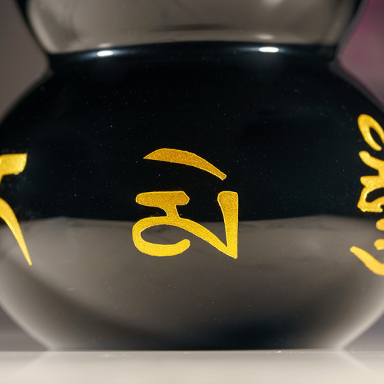 黑曜石葫芦 Obsidian Gourd 黑曜石葫芦 Obsidian Gourd