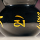 黑曜石葫芦 Obsidian Gourd 黑曜石葫芦 Obsidian Gourd