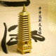 步步高升文昌塔 PAGODA OF PROSPEROUS RISE