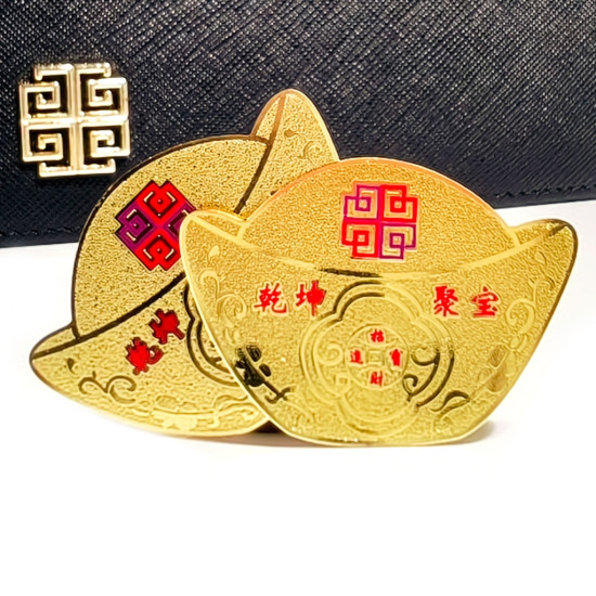 乾坤聚宝 COSMIC TREASURE CARD