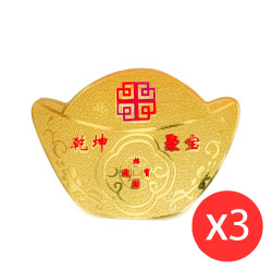 乾坤聚宝（3个) COSMIC TREASURE CARD (3 PIECE)