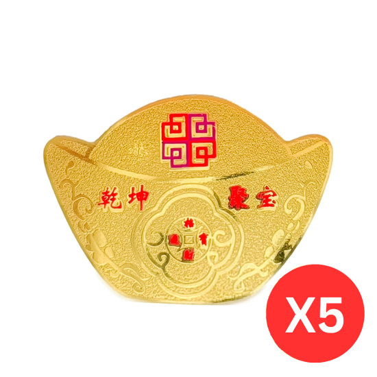 乾坤聚宝(5个) COSMIC TREASURE CARD (5 PIECE) 乾坤聚宝(5个) COSMIC TREASURE CARD (5 PIECE)