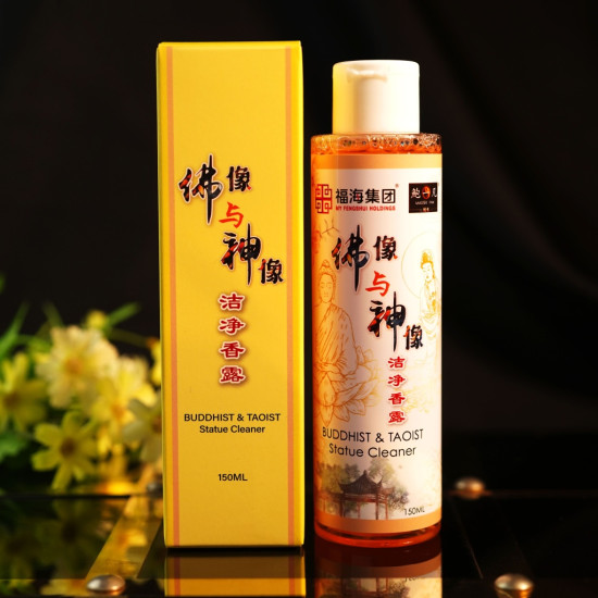 佛像与神像洁净香露 佛像与神像洁净香露