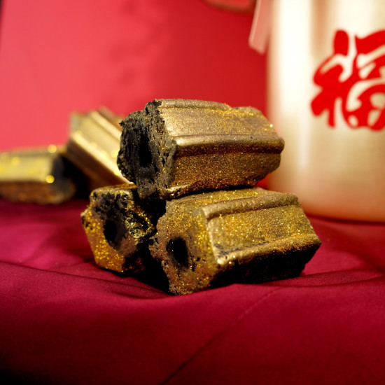 发财炭 Fortune Charcoal