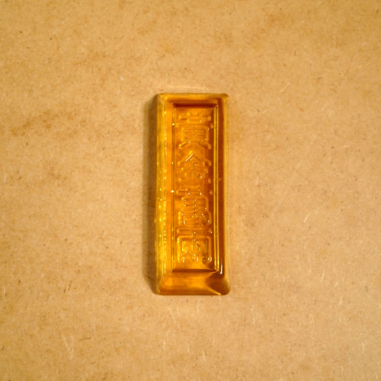 琉璃小金砖 Glaze Bullion