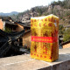 福海通天金贵人符 Premium Gui Ren Golden Joss Paper 福海通天金贵人符 Premium Gui Ren Golden Joss Paper