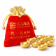 发财金元宝 FORTUNE GOLD SYCEE