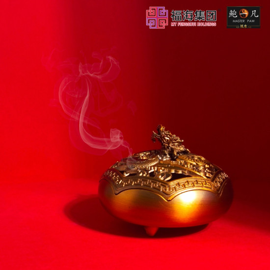 聚宝龙凤炉 TREASURE JOSS FURNACE