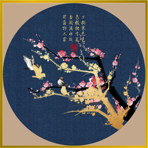 风水画 PT00038 : 花成蜜就 风水画 PT00038 : 花成蜜就