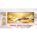风水画 Feng Shui Painting