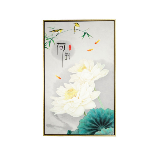 风水画 PT00116 : 荷花韵语 Lotus Rhyme