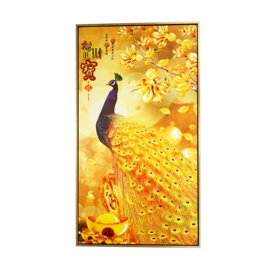 风水画 PT00126 : 旺财金雀 Prosperous Golden Peacock 风水画 PT00126 : 旺财金雀 Prosperous Golden Peacock