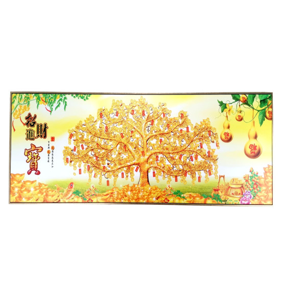 风水画 PT00138 : 招财金树 Golden Wealth Tree 风水画 PT00138 : 招财金树 Golden Wealth Tree