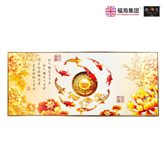 风水画 PT00140 : 富贵和余 HARMONY AND ABUNDANCE 风水画 PT00140 : 富贵和余 HARMONY AND ABUNDANCE
