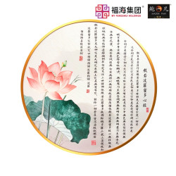 风水画 PT00142 : 般若波罗蜜多心经 HEART SUTRA